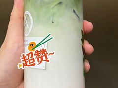 -海底捞火锅(人民广场店)