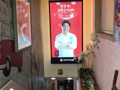 -香港饭店0410(弘大店)