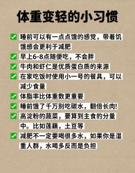 -明潪Selfology升维护理中心