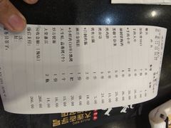 -瑞杰烧烤店·24小时营业(山东路店)