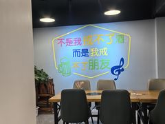 -星记小馆·小蓝龙·老南京砂锅菜(上海路店)