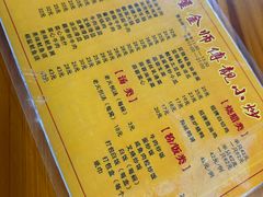 -甜甜屋(解放中路店)