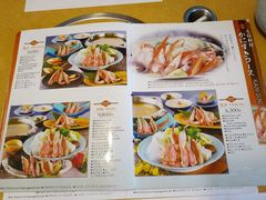 菜单-蟹道乐(道顿堀本店)