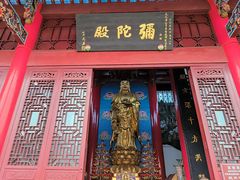 -九华山风景区