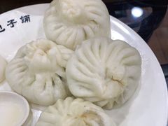 -庆丰包子铺(乔庄店)