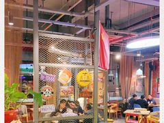 大堂-马海涛牛肉串·午市牛腩饭·烧烤夜宵(领汇广场店)