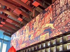 -天辣(金桥啦啦宝都店)