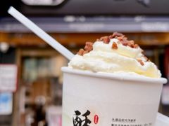 幽兰拿铁-茶颜悦色(米粉街店)