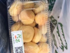 -阿昌烘焙