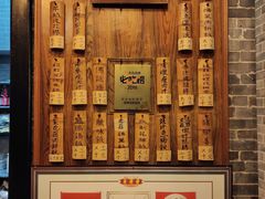 -黄祥华养生堂·炖汤·营养蒸饭(岭南天地店)