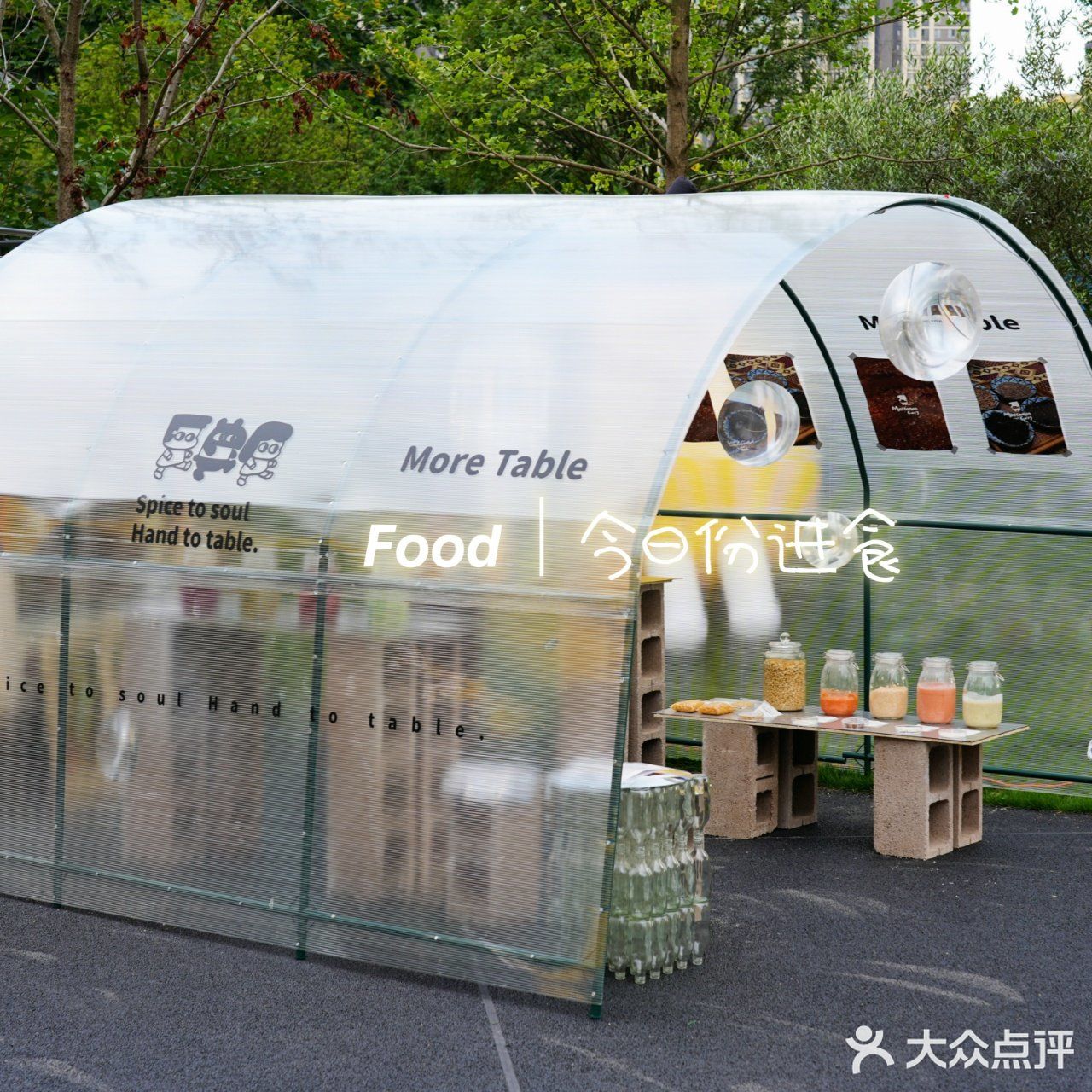 贵阳旅行吃什么❓听我的！去他家准没错！