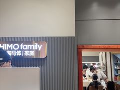 -海马体照相馆(上海月星环球港店)