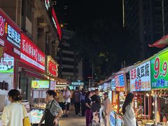 -老龙亭拉面店