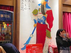 -小龙坎火锅(总店)