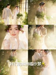 -雪中彩影婚纱摄影·品控旗舰店