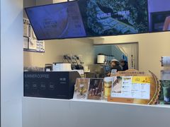 -树夏(鹭洲里店)