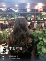 iphone_upload_pic-木北护肤造型