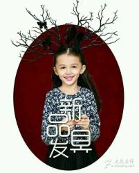 -星光贝贝(万达店)