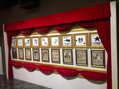 -东京塔海贼王主题公园