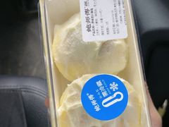 -鲍师傅糕点(大沽南路店)