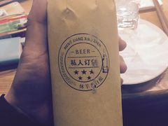 -炑羊香烤全羊(西三旗店)