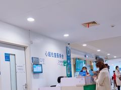 -上海交通大学医学院附属瑞金医院(总院)