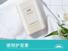 -万达广场(宜宾店)