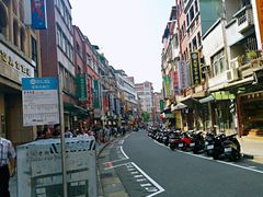 -淡水老街