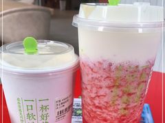 -奈雪的茶(中海环宇荟店)