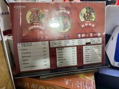 -云龙湖阿喆米线(云龙湖店)