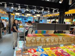-乾芝斋·苏式糕点·碧螺春茶酥(平江路店)