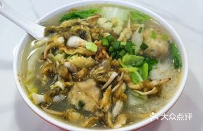 Stir-fried Clam with Glass Noodles