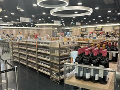 -楼上(新馬路澳門廣場店)