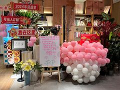 -四季餐厅(大寺店)