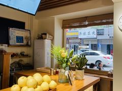 -冰拾叁(新都店)