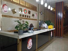 -家富富侨(西城店)