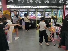 -娃娃集合营(上海奉贤龙湖天街店)
