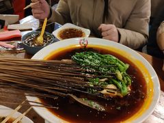 -蜀串香牛杂火锅串串