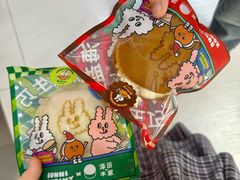 -泽田本家·铜锣烧(美罗城店)