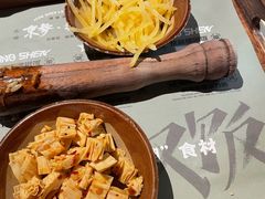 -京参 • 擂椒饭(这有山店)