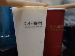 -厝内小眷村(长宁定西路店)