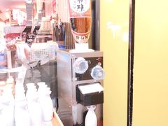 -乐天大喜屋(创兴广场店)