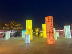 -中国翰园碑林