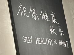 -Wagas沃歌斯(港汇恒隆广场店)