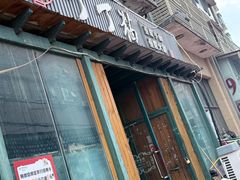 -丁丁猫重庆小面(徐州路店)