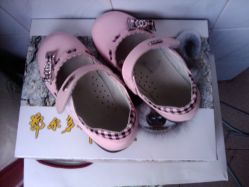 -宝大祥青少年儿童购物中心(普陀中环店)