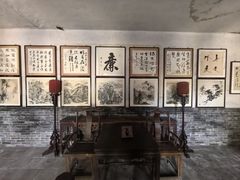 -平遥县衙