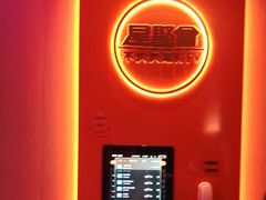 -星聚会KTV(南翔印象城MEGA店)