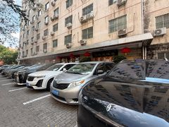 -柴氏风味斋(甘家口店)