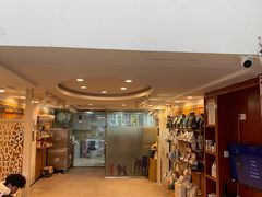 -宠颐生汉谟拉比宠物医院